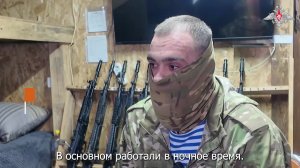 💬 Командир десантно-штурмовой роты с позывным «Братуха», принимавший участие в освобождении горо...