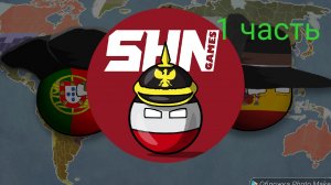 countryballs at war:1 часть начало