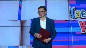 Кечат вамат 25.12.2025