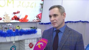 В детско-юношеском центре «Чайка» уже встретили Новый год