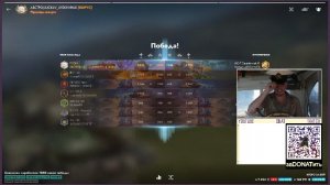 Битва реплеев за денежные призы Сезон Декабрь 2025 29Пн и покатушки в Tanks Blitz и Мире Танков