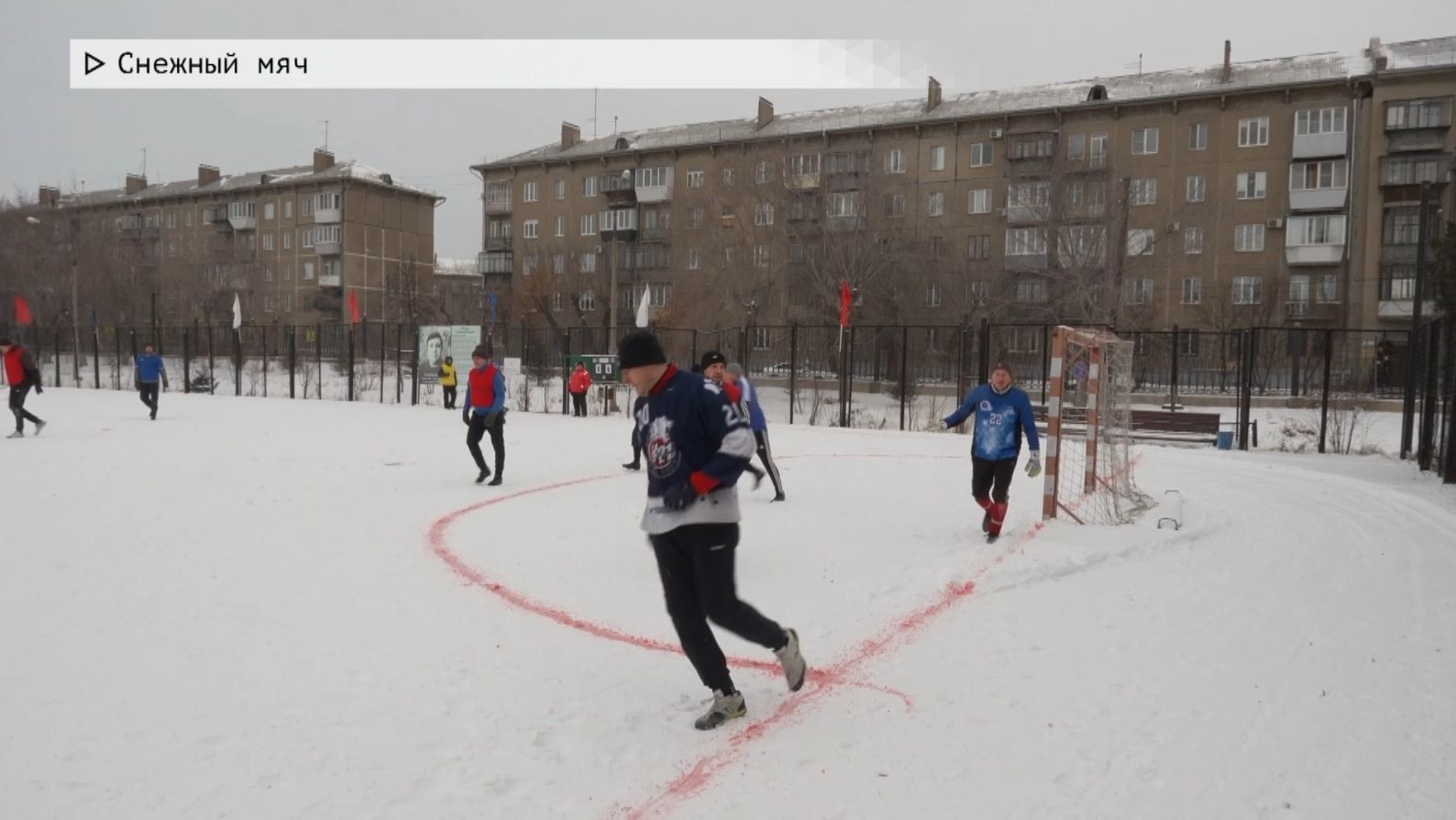 Время местное. Эфир: 30-12-2025 - Снежный мяч смотреть онлайн