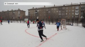 Время местное. Эфир: 30-12-2025 - Снежный мяч