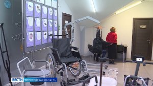 2500 вологжан воспользовались услугами пунктов проката технических средств реабилитации