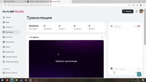 Продолжение Day of Defeat Source