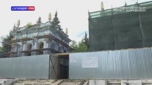 Итоги года в одном сюжете