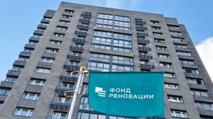 В Москве обеспечили электроэнергией более 120 реновационных новостроек