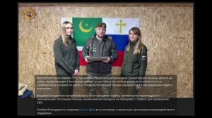 Вот так запугивали навесить несуществующее экстремистское сообщество на Ксению Кобелеву.