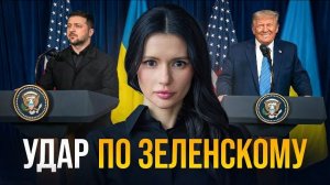 КОНЕЦ ЗЕЛЕНСКОГО? | #Панченко