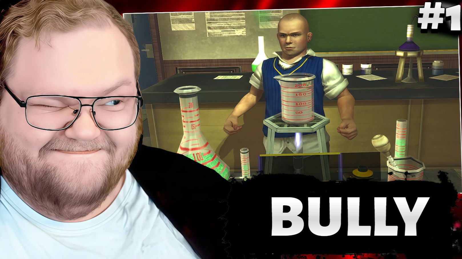T2x2 ИГРАЕТ в Bully: Scholarship Edition #1 смотреть онлайн