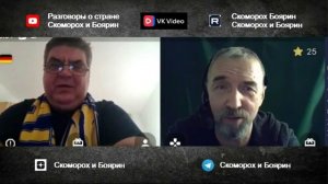 простыми словами