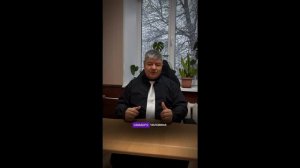 ДЭИР - восемь коротких интервью!. 30.12.2025