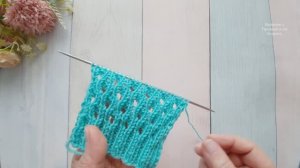 Узор на основе резинки 2Х2.