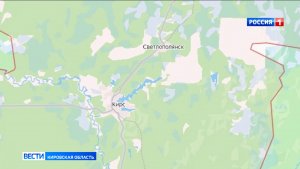 В поселке Светлополянск восстановили нормальное теплоснабжение