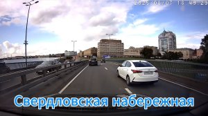 Свердловская набережная из окна авто Санкт-Петербург