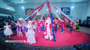 Новогодний праздник организовали в Дагестанских Огнях