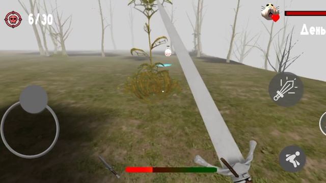 5 ночей с бобр курвой 1 день