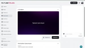 строим кольцевую линию в майнкрафт