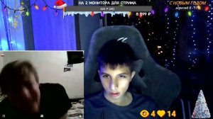 ПРЕДНОВОГОДНИЯ ЧАТ РУЛЕТОЧКА !