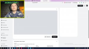 Играем в пипл а также скачиваем моды и постройки (Без микро)