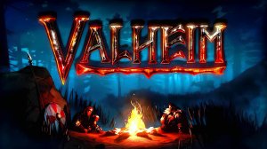 Снова будем делать то что скажет Один. Будем страдать.  - Valheim № 1