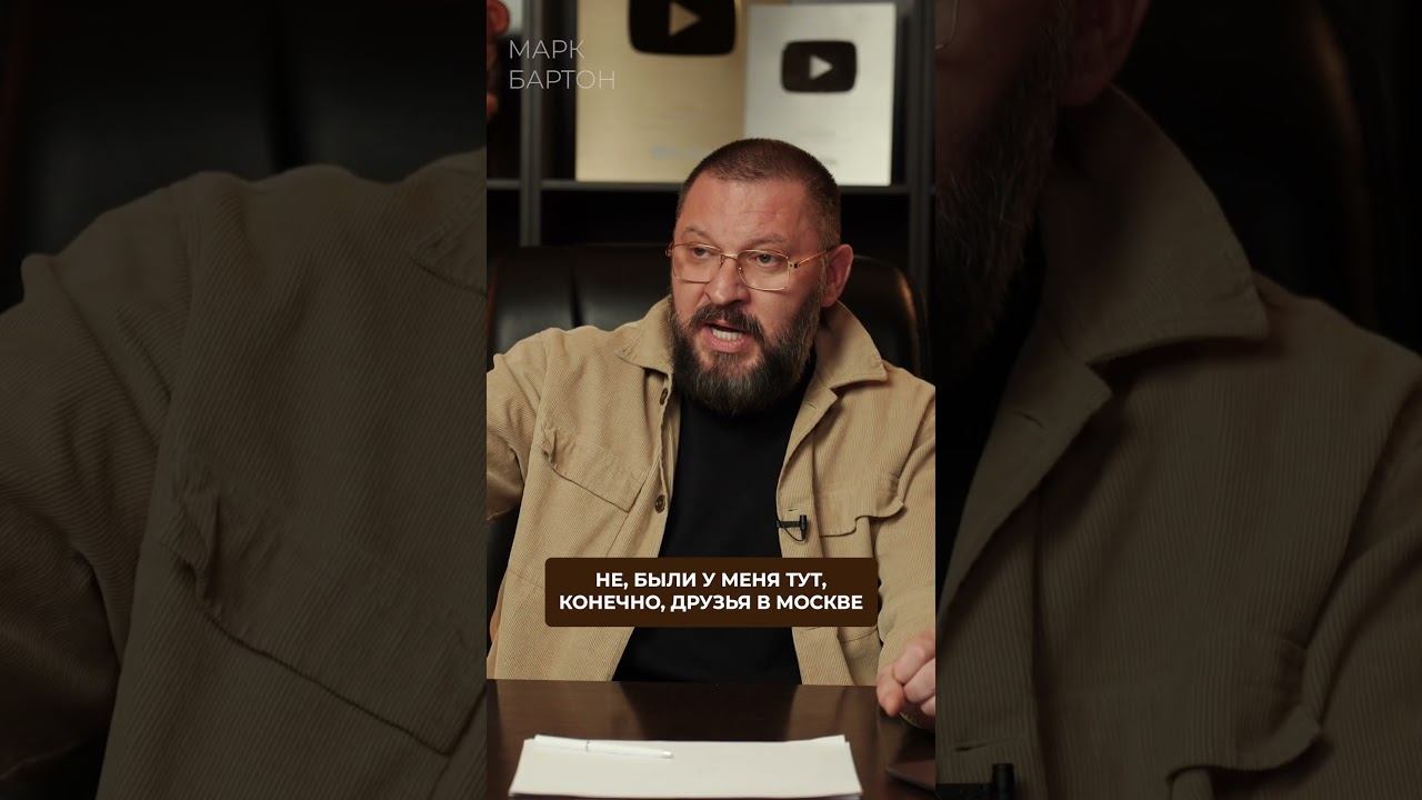 Почему ТВОЙ успех раздражает ДРУГИХ? #бизнес #успех #психология смотреть онлайн