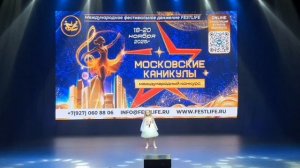 Эстрадная студия "Детвора" Поречнева Вероника "Музыка дождя"