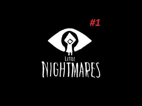 Начало! ► Little Nightmares #1
