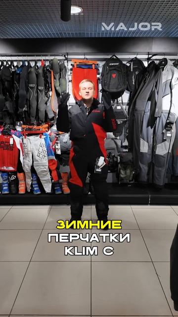 СКОЛЬКО СТОИТ ЭКИПИРОВКА ДЛЯ СНЕГОХОДА #majorauto #major #majormoto #снегоход смотреть онлайн