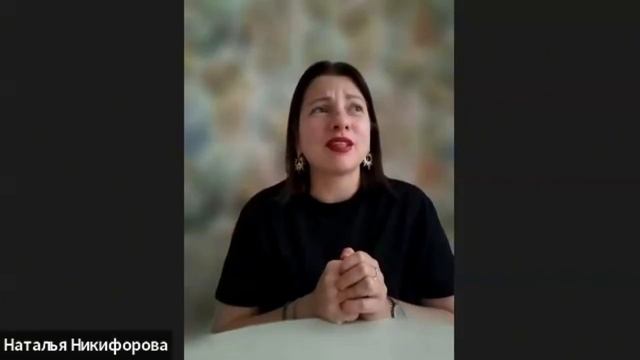 Как изменились отношения с родителями? Отзыв смотреть онлайн