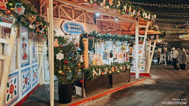 Прогулка по предновогоднему центру  Москвы 2025 смотреть онлайн