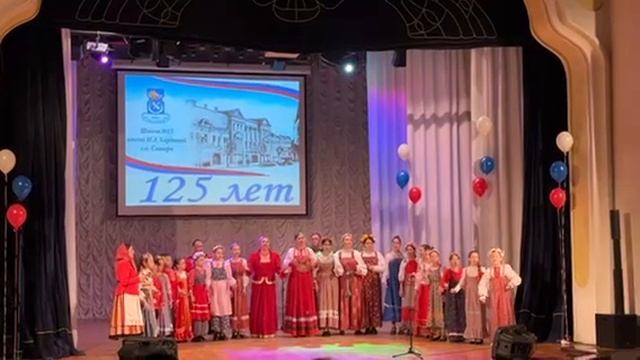 ЧЕРЕЗ ВОЛГУ ДОСТОЧКА Р.Н.П.