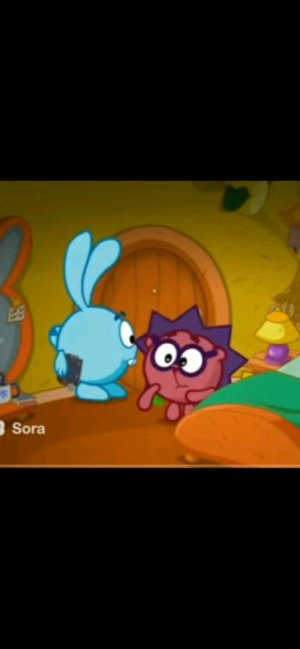 смотрим рутуб