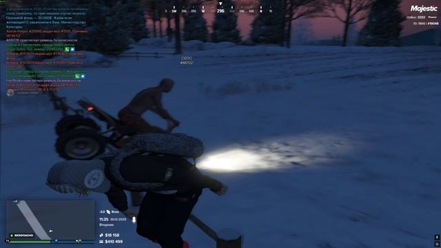 дб нарушитель 88702 11:34 30.12.2025 мой статик 19048 смотреть онлайн