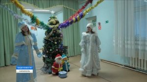 ВОЛШЕБСТВО НА НОВЫЙ ГОД