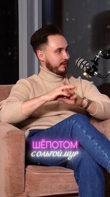 Кем ты мечтал стать? смотреть онлайн