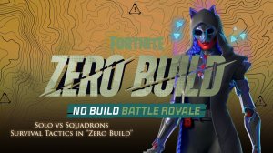 Fortnite. Один против отрядов стратегия выживания в режиме Нулевая высота.