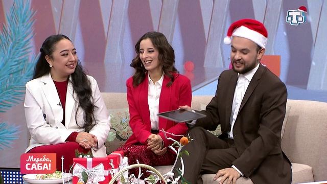 Гости «Мераба, Саба!». Эльмара Мустафаева, Сусана Рефиева, Гульчере Бейтулла, Мерьем Османова. Выпус смотреть онлайн