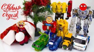 Автоботы Трансформеры и Десептиконы празднуют Новый Год! Мультики для мальчиков.