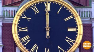 Новый год приходит под бой Кремлевских курантов. Доброе утро. Фрагмент выпуска от 30.12.2025