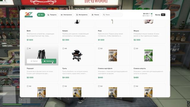 дм зз мой статик 19048, нарушитель 223191 12:48 30.12.2025 смотреть онлайн