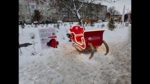 Рязань новогодняя 2026.mp4