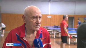 83-летний иркутянин Анатолий Бондарев готовится к чемпионату мира по настольному теннису