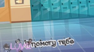 Немного старенький тренд ну ладно