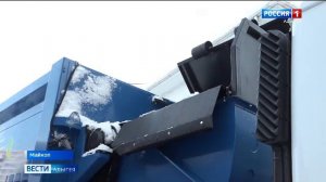 21.10- «Вести. Адыгея» от 29.12.2025г.