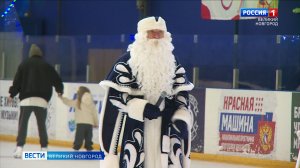 ГТРК СЛАВИЯ  Новый год на ледовом катке "Айсберг" 30.12.25