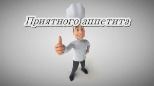 ЧЕСНОК+Т ПАСТА+ БУЛЬЕН+ЗЕЛЕНЫЙ ЛУК,