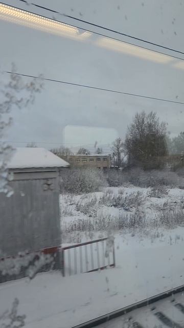 Красивый пейзаж смотреть онлайн