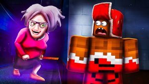 5 Способов СКРЫТЬСЯ от СТРОГОЙ УЧИТЕЛЬНИЦЫ в Роблокс!😱