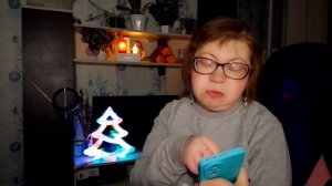 30.12.25г/пожелания и благодарность по итогам года🎄☝️😘❤️❤️❤️